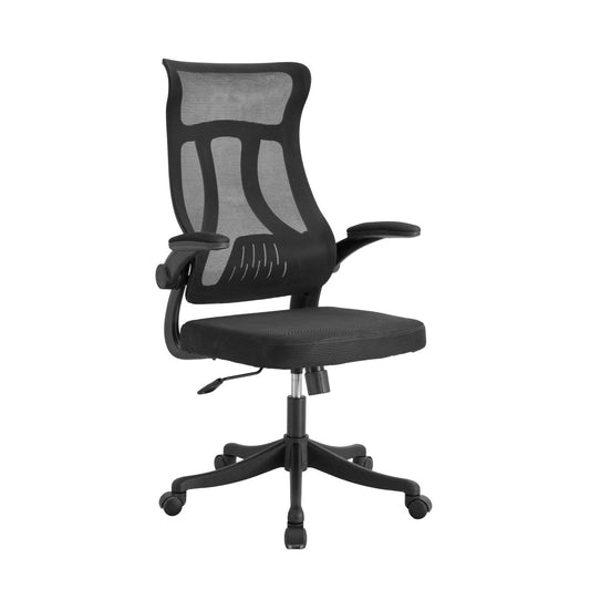 Silla Oficina Ergonómica Apoyabrazos Abatibles Negra