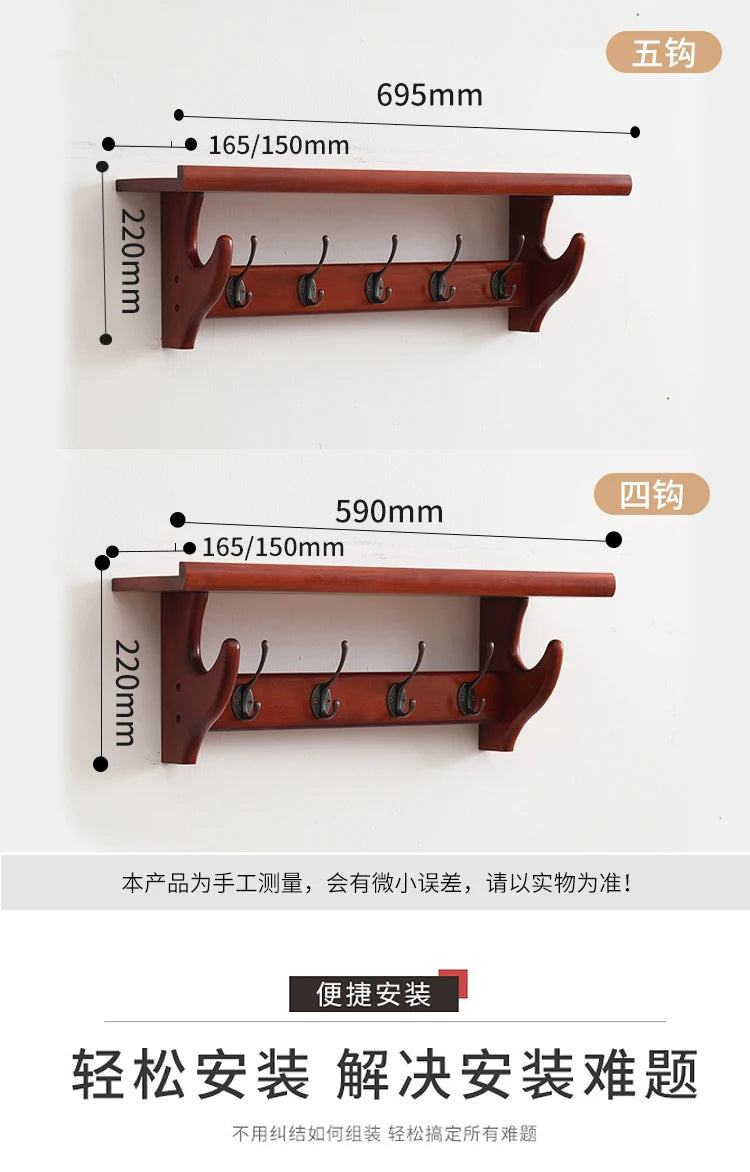 Modern Wall Hanger Clothes Hanging Hallway Metal Clothing Stand Rack Coat Clothes Shoe Percheros Para Ropa Nordic Furniture
