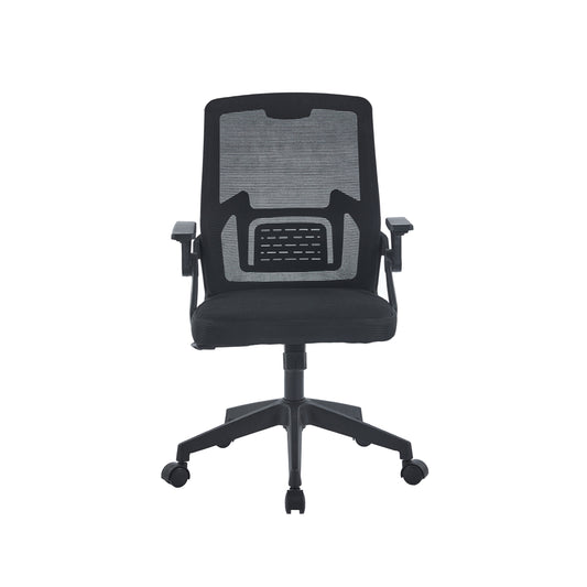 Silla de Oficina Ergonómica Brazos Abatibles Negra
