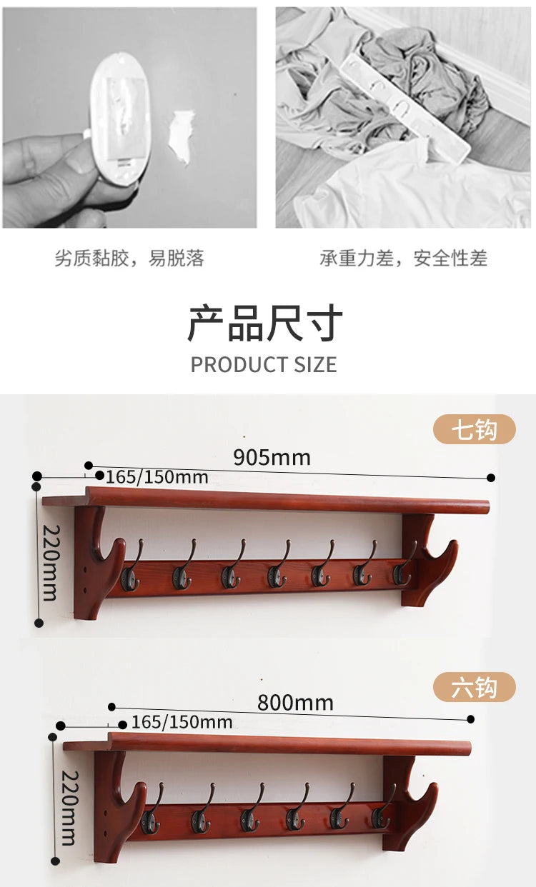 Modern Wall Hanger Clothes Hanging Hallway Metal Clothing Stand Rack Coat Clothes Shoe Percheros Para Ropa Nordic Furniture