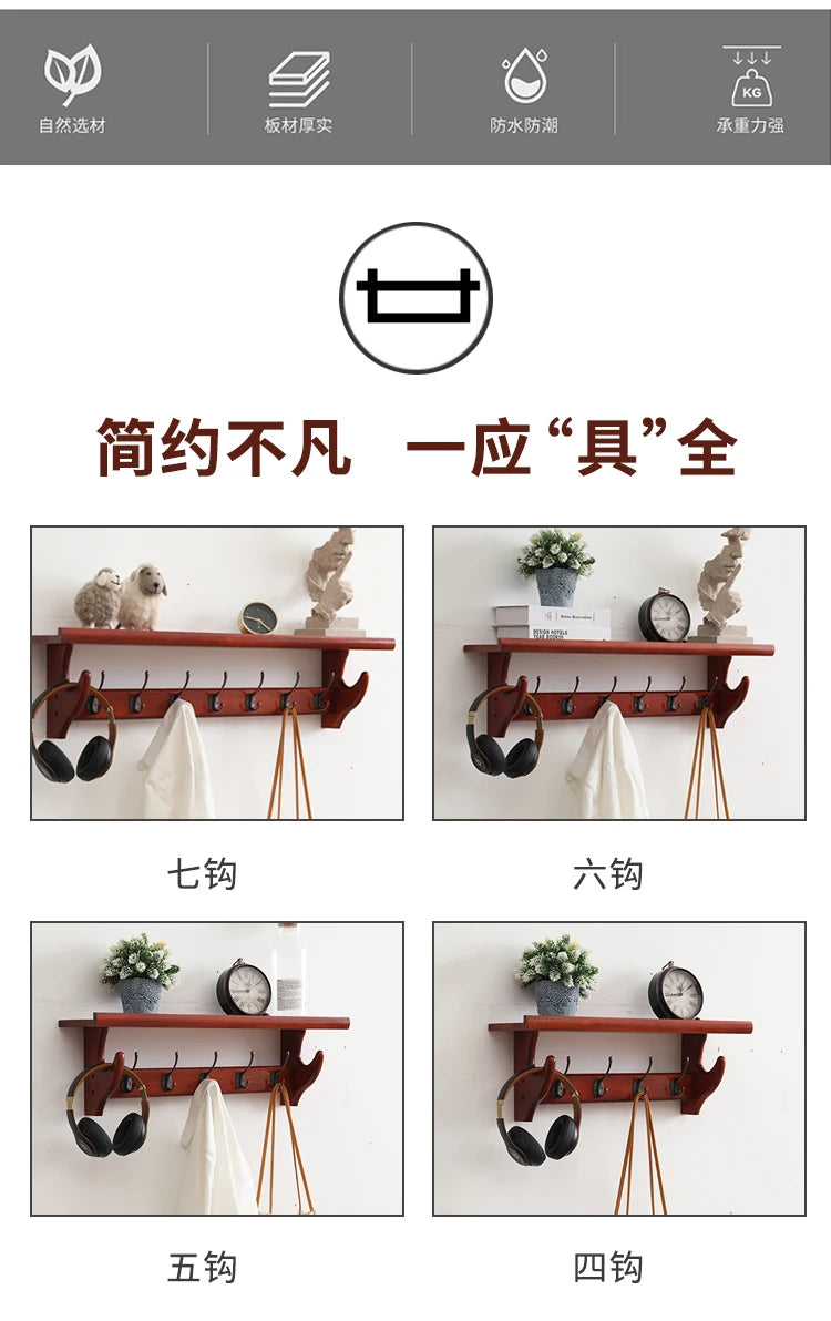 Modern Wall Hanger Clothes Hanging Hallway Metal Clothing Stand Rack Coat Clothes Shoe Percheros Para Ropa Nordic Furniture