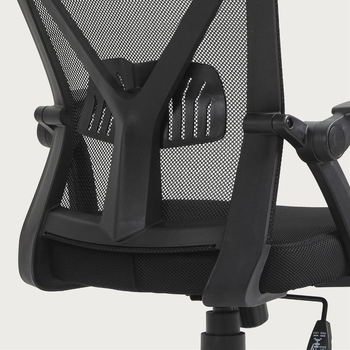 Silla de Oficina Ergonómica con Soporte Lumbar