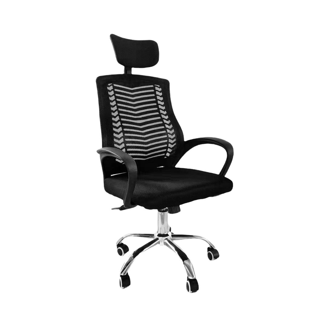 Silla de Oficina con Cabecera Ajustable Negra